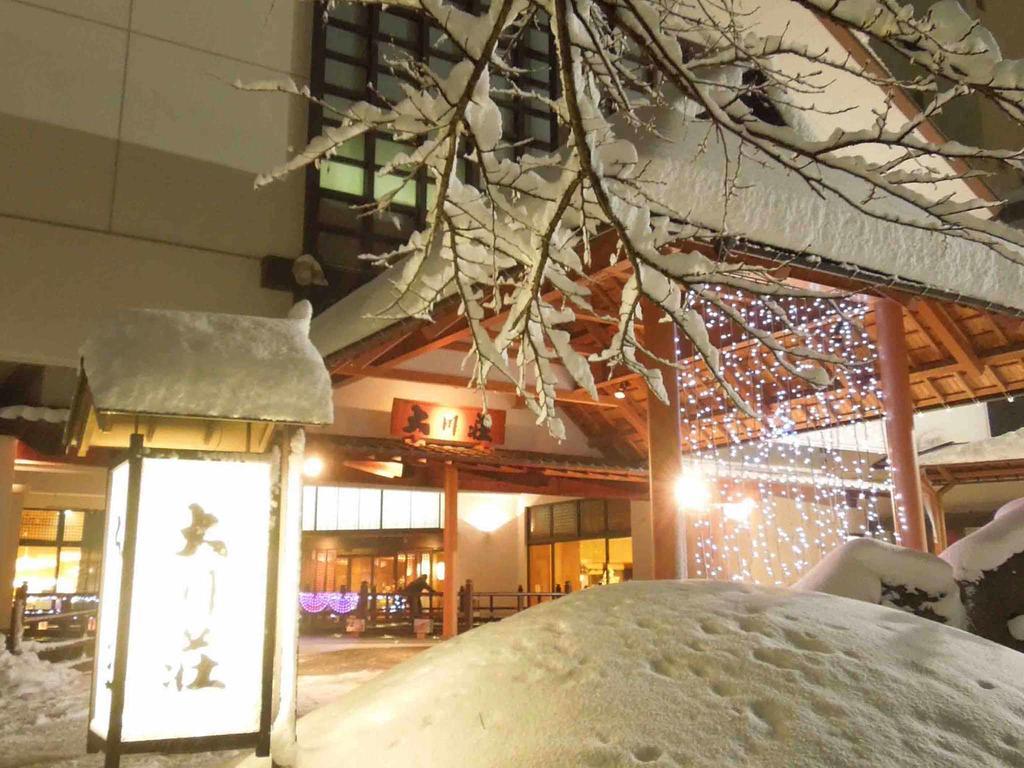 Ookawaso Hotel Aizuwakamatsu Eksteriør billede